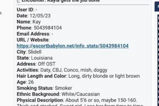 Cedar falls certified head hunter ☯︎︎ᥴ᥆mᥱ 𝖿іᥒძ ᥆ᥙt ! cum c me - Image 2